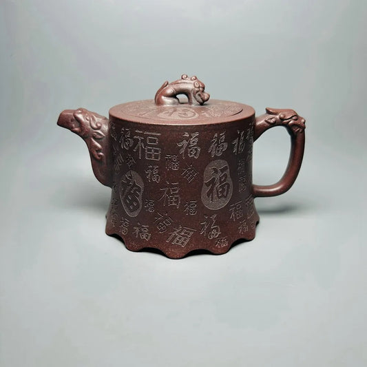 Chinese Yixing Zisha Clay Teapot  Baifu Pot Jian Huaiyan 360ml