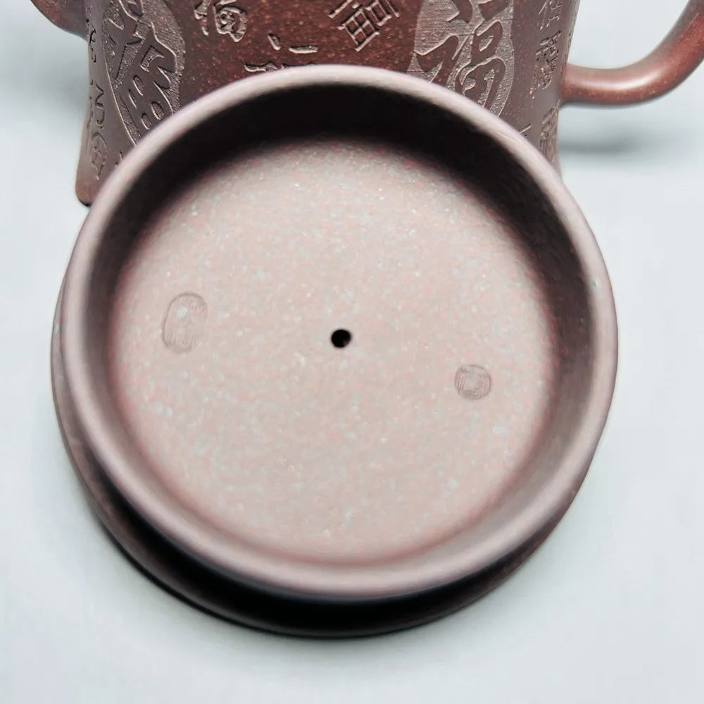 Chinese Yixing Zisha Clay Teapot  Baifu Pot Jian Huaiyan 360ml