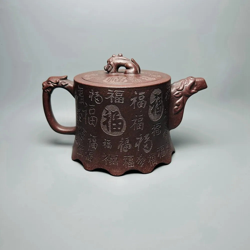 Chinese Yixing Zisha Clay Teapot  Baifu Pot Jian Huaiyan 360ml
