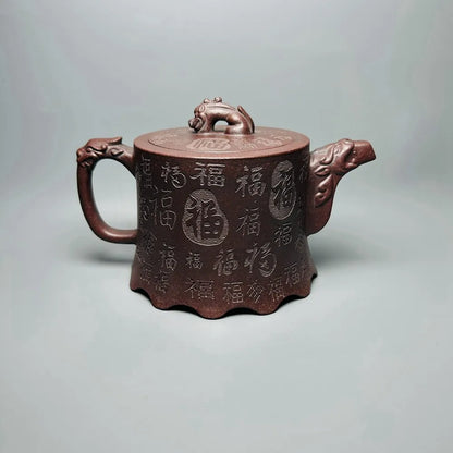 Chinese Yixing Zisha Clay Teapot  Baifu Pot Jian Huaiyan 360ml
