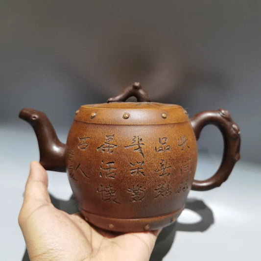 Chinese Yixing Zisha Clay Teapot  Bamboo Drum Pot Chen Mingyuan 460ml