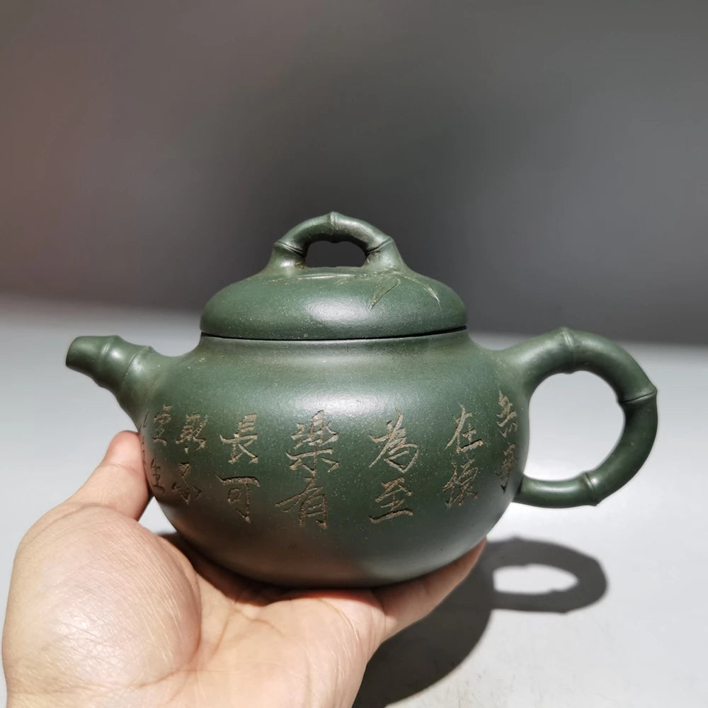 Chinese Yixing Zisha Clay Teapot  Bamboo Leaf Pot Old Artist 500ml