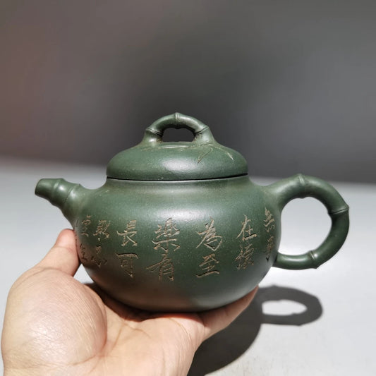 Chinese Yixing Zisha Clay Teapot  Bamboo Leaf Pot Old Artist 500ml