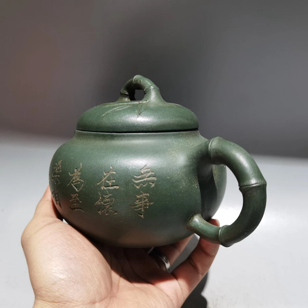 Chinese Yixing Zisha Clay Teapot  Bamboo Leaf Pot Old Artist 500ml