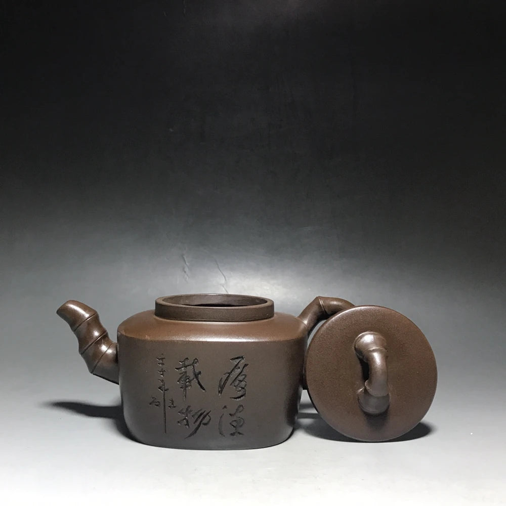Chinese Yixing Zisha Clay Teapot  Bamboo Rhyme Pot  Gu Jingzhou 380ml