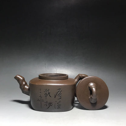 Chinese Yixing Zisha Clay Teapot  Bamboo Rhyme Pot  Gu Jingzhou 380ml