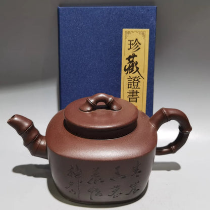 Chinese Yixing Zisha Clay Teapot  Bamboo Rhyme Pot Gu Jingzhou Raw Ore Purple Mud 360ml