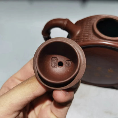 Chinese Yixing Zisha Clay Teapot  Bamboo Woven Pot Jiang Yuexin 220ml
