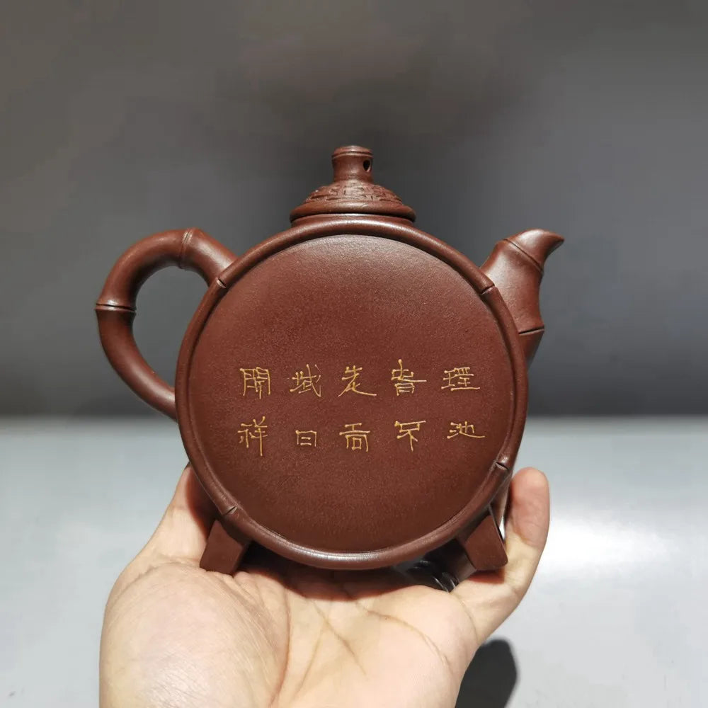 Chinese Yixing Zisha Clay Teapot  Bamboo Woven Pot Jiang Yuexin 220ml