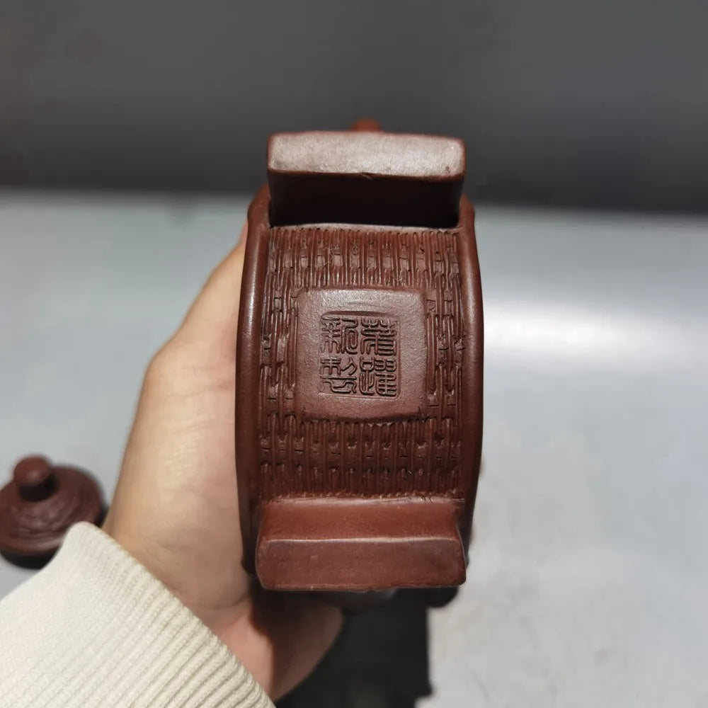 Chinese Yixing Zisha Clay Teapot  Bamboo Woven Pot Jiang Yuexin 220ml