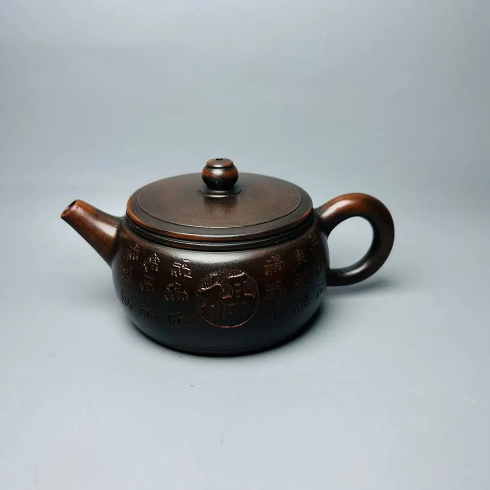 Chinese Yixing Zisha Clay Teapot  Big Mouth Lid Fu Pot Gu Jingzhou 200ml