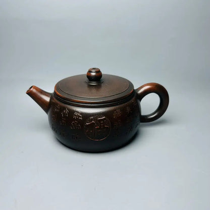 Chinese Yixing Zisha Clay Teapot  Big Mouth Lid Fu Pot Gu Jingzhou 200ml
