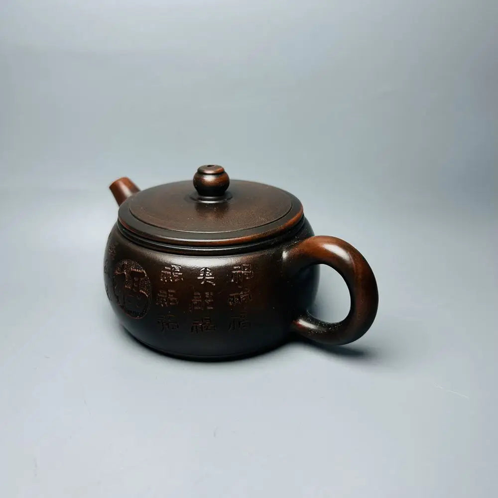 Chinese Yixing Zisha Clay Teapot  Big Mouth Lid Fu Pot Gu Jingzhou 200ml