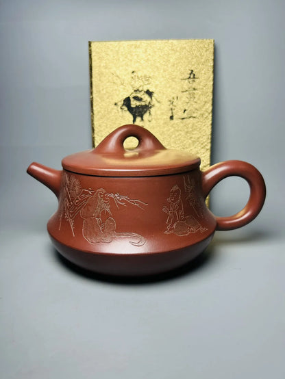 Chinese Yixing Zisha Clay Teapot  Big Mouth Stone Ladle Pot Fan Zeng 680ml