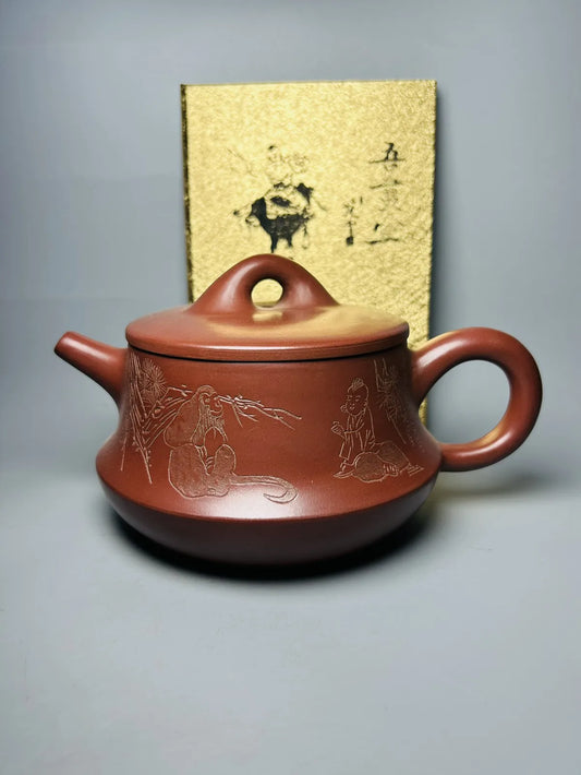 Chinese Yixing Zisha Clay Teapot  Big Mouth Stone Ladle Pot Fan Zeng 680ml