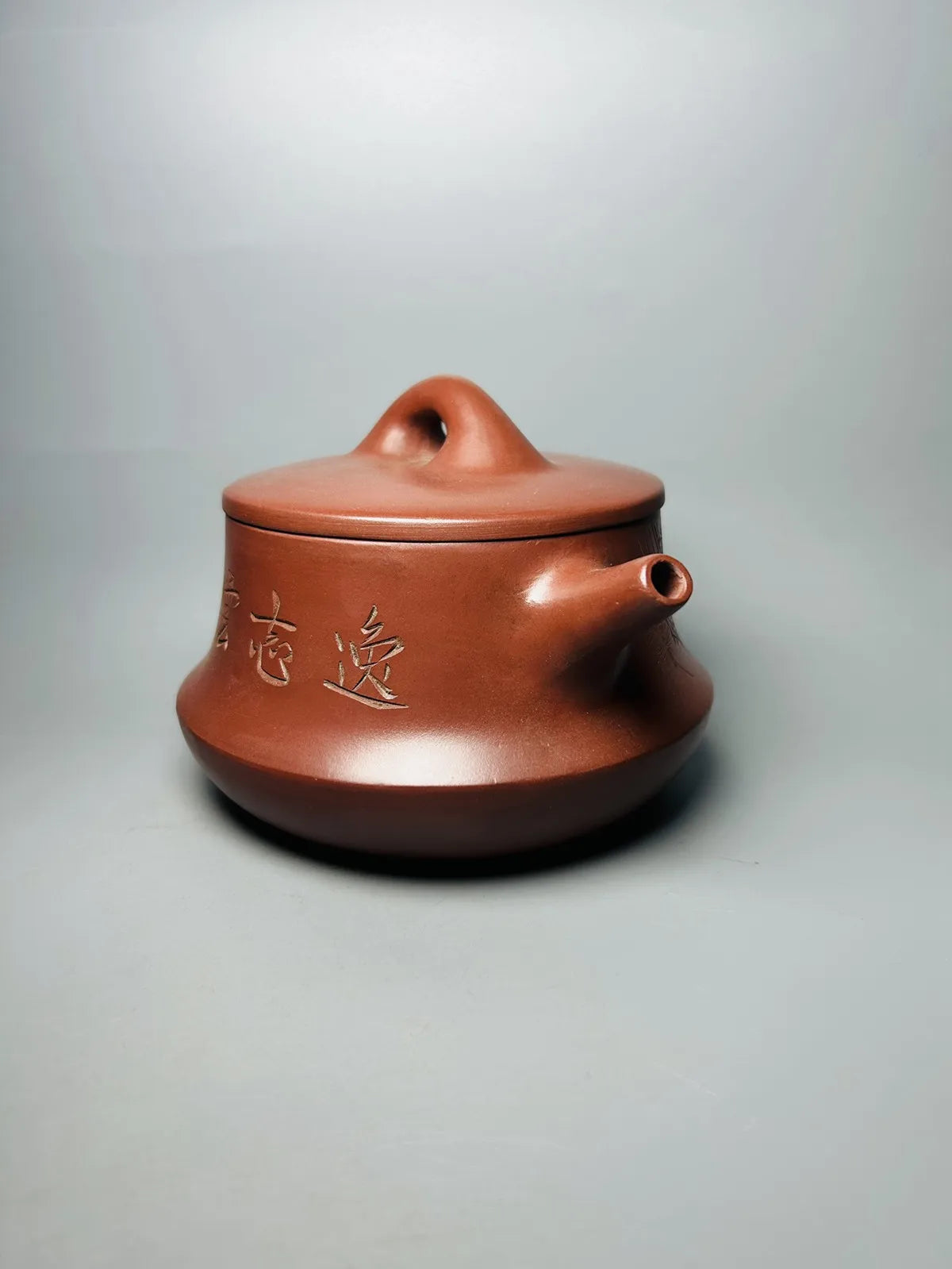 Chinese Yixing Zisha Clay Teapot  Big Mouth Stone Ladle Pot Fan Zeng 680ml