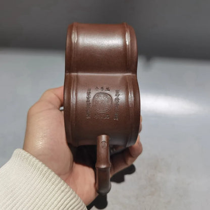 Chinese Yixing Zisha Clay Teapot  Blessing Pot Jiang Rong 300ml
