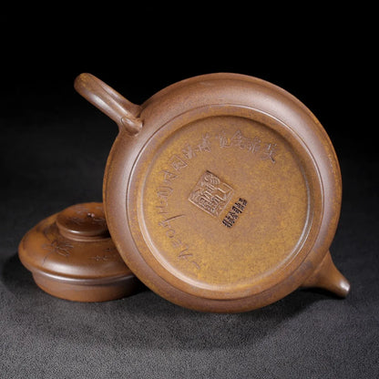 Chinese Yixing Zisha Clay Teapot Bowl Lid Kiln Transformation Pot Yu Xishan 300ml