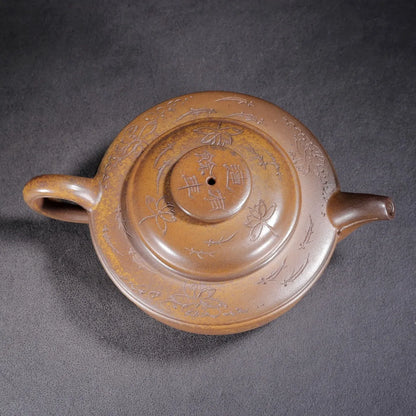Chinese Yixing Zisha Clay Teapot Bowl Lid Kiln Transformation Pot Yu Xishan 300ml