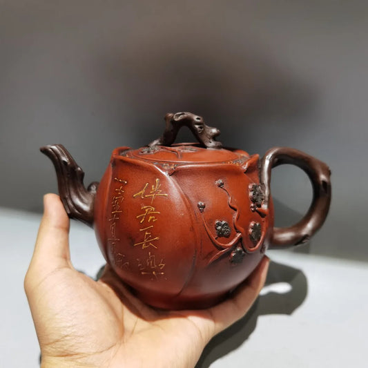 Chinese Yixing Zisha Clay Teapot  Bowl Plum Pot Chen Mingyuan 450ml