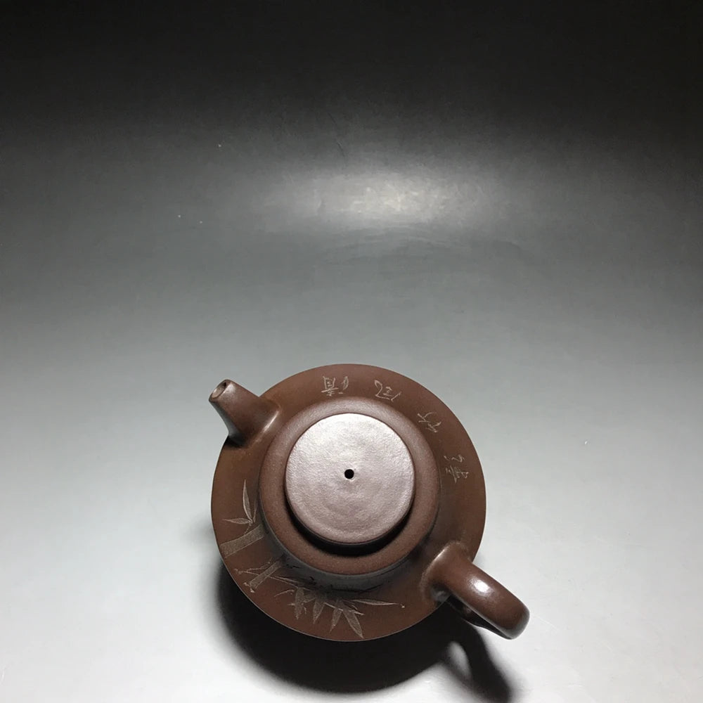 Chinese Yixing Zisha Clay Teapot  Breeze Bamboo Rhyme Pot  Yang Fengnian 350ml