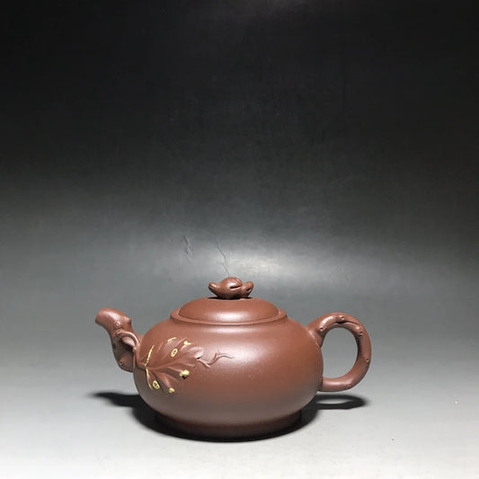 Chinese Yixing Zisha Clay Teapot  Butterfly Loves Flowers Pot 250ml