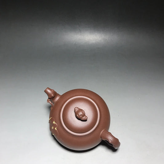 Chinese Yixing Zisha Clay Teapot  Butterfly Loves Flowers Pot 250ml