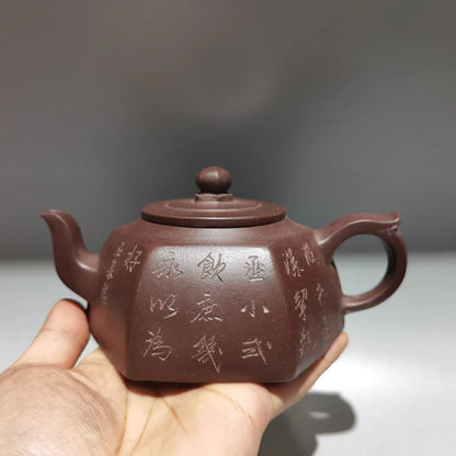 Chinese Yixing Zisha Clay Teapot  Carved word Hexagonal Pot Gu Jingzhou 360ml