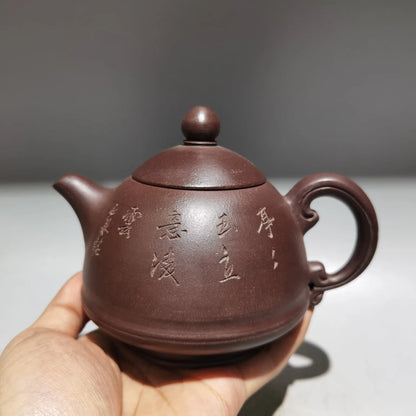 Chinese Yixing Zisha Clay Teapot  Carved word Pot Gu Jingzhou 360ml