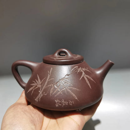 Chinese Yixing Zisha Clay Teapot  Carved word stone ladle Pot Gu Jingzhou 360ml