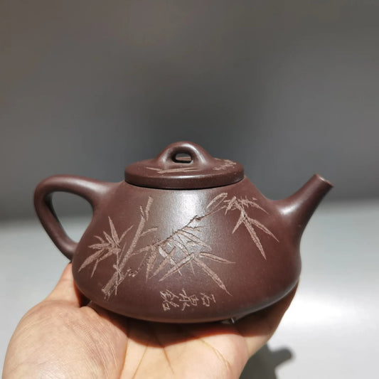 Chinese Yixing Zisha Clay Teapot  Carved word stone ladle Pot Gu Jingzhou 360ml