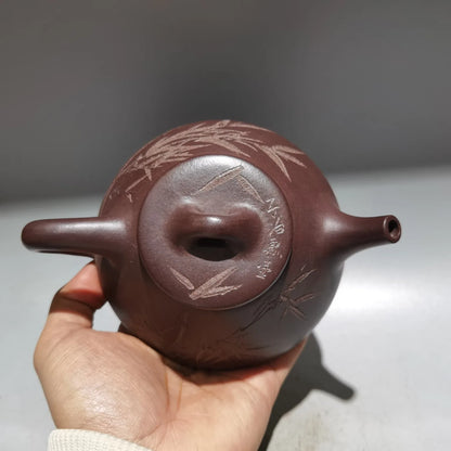 Chinese Yixing Zisha Clay Teapot  Carved word stone ladle Pot Gu Jingzhou 360ml
