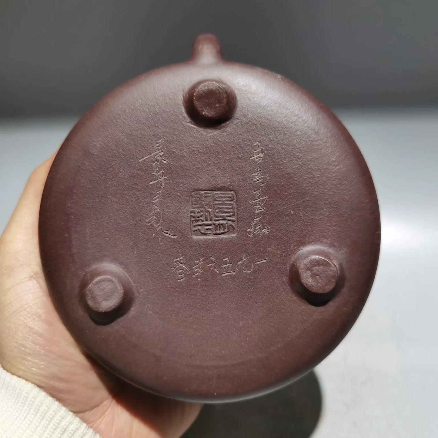 Chinese Yixing Zisha Clay Teapot  Carved word stone ladle Pot Gu Jingzhou 360ml