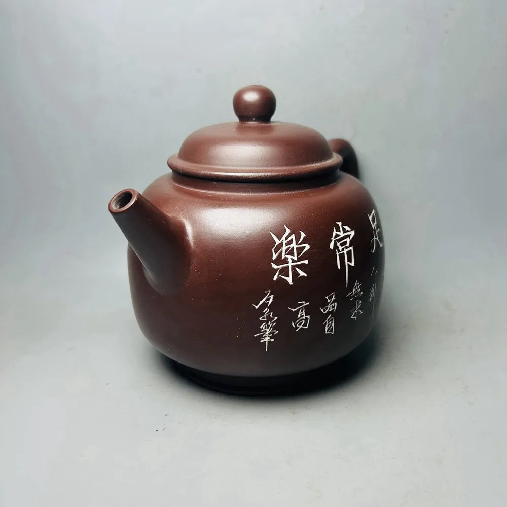 Chinese Yixing Zisha Clay Teapot  Carving word Pot  Gu Shaopei 280ml