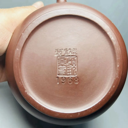 Chinese Yixing Zisha Clay Teapot  Carving word Pot  Gu Shaopei 280ml