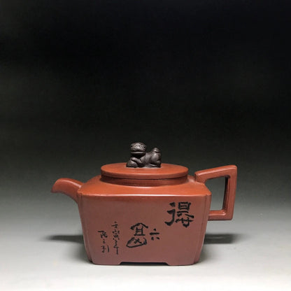 Chinese Yixing Zisha Clay Teapot  Chayuan Sifang Pot Gu Jingzhou 300ml