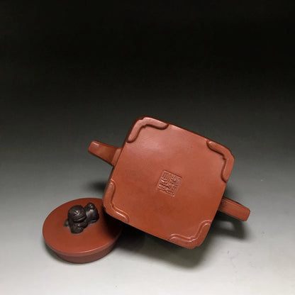 Chinese Yixing Zisha Clay Teapot  Chayuan Sifang Pot Gu Jingzhou 300ml