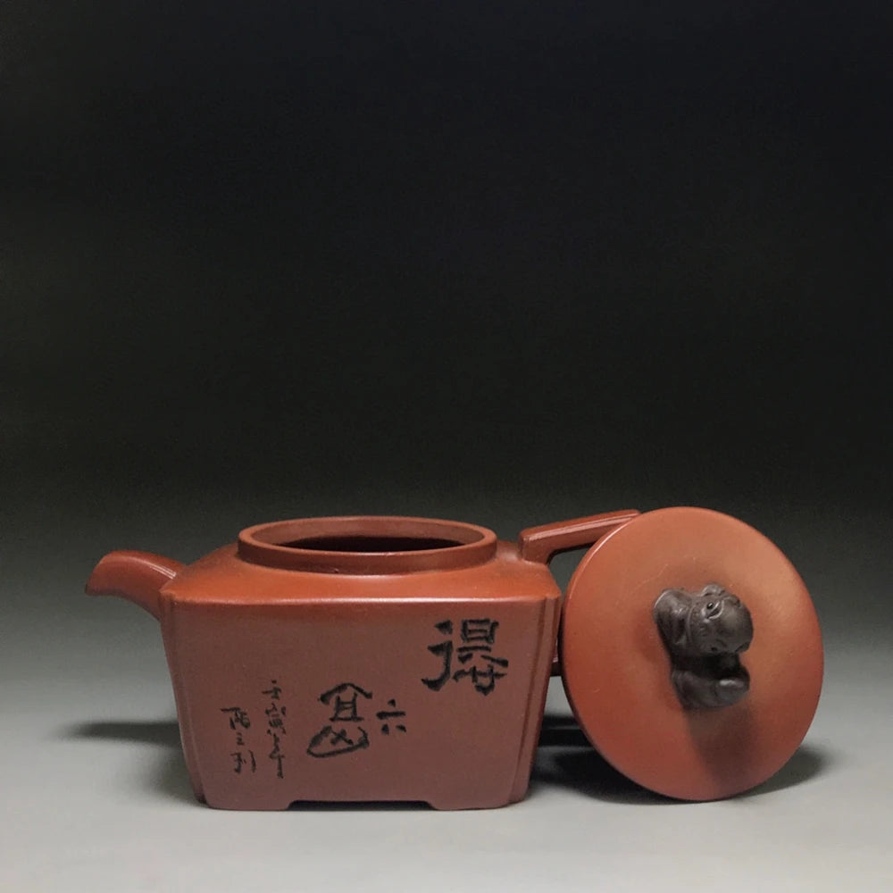 Chinese Yixing Zisha Clay Teapot  Chayuan Sifang Pot Gu Jingzhou 300ml