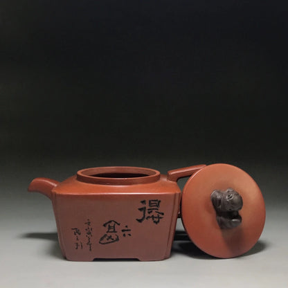 Chinese Yixing Zisha Clay Teapot  Chayuan Sifang Pot Gu Jingzhou 300ml