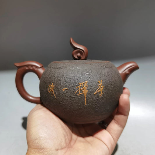 Chinese Yixing Zisha Clay Teapot  Clay Painted Ruyi Pot Gu Jingzhou 340ml