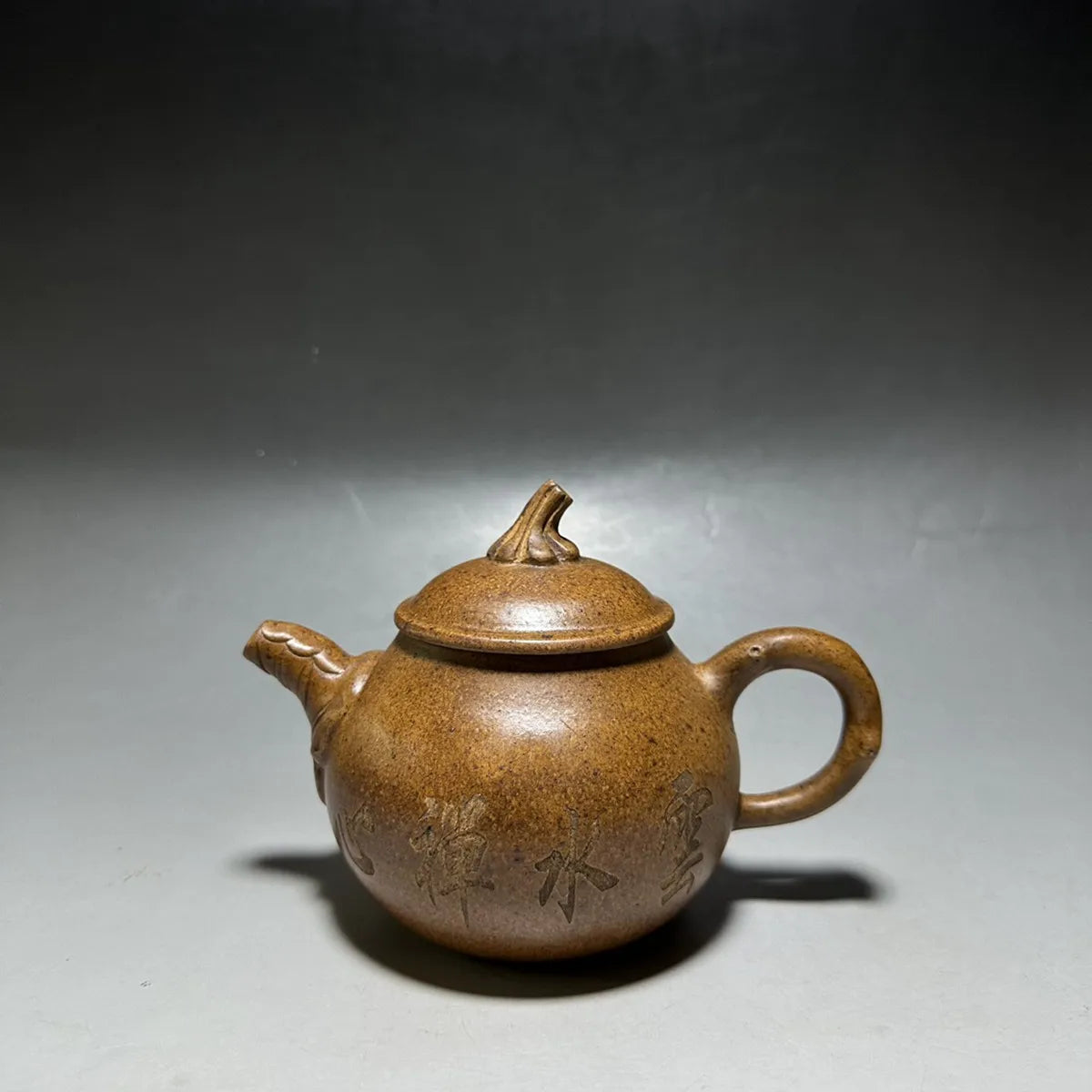 Chinese Yixing Zisha Clay Teapot  Cloud Water Zen Heart Pot Gu Jingzhou 500ml