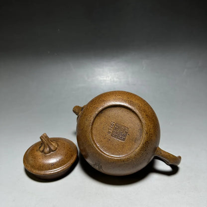 Chinese Yixing Zisha Clay Teapot  Cloud Water Zen Heart Pot Gu Jingzhou 500ml