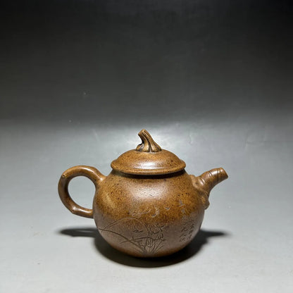Chinese Yixing Zisha Clay Teapot  Cloud Water Zen Heart Pot Gu Jingzhou 500ml