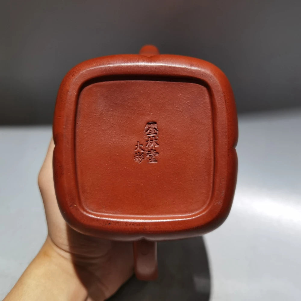 Chinese Yixing Zisha Clay Teapot  Coffee Pot Shi Dabin 420ml