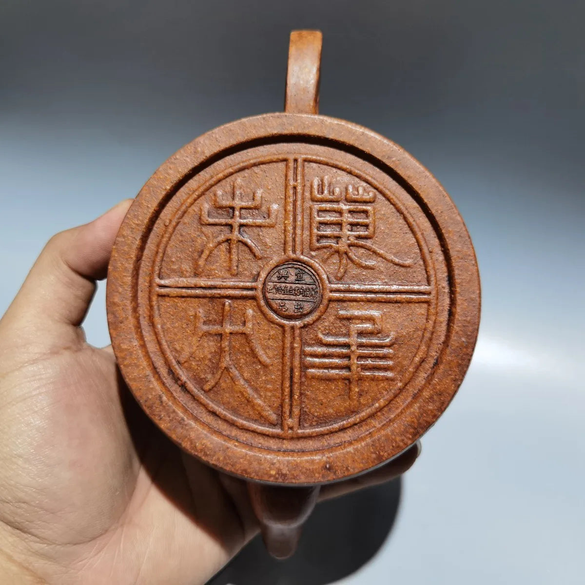 Chinese Yixing Zisha Clay Teapot Coin Pot Gu Jingzhou 420ml