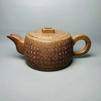 Chinese Yixing Zisha Clay Teapot  Commemorative Pot  600ml