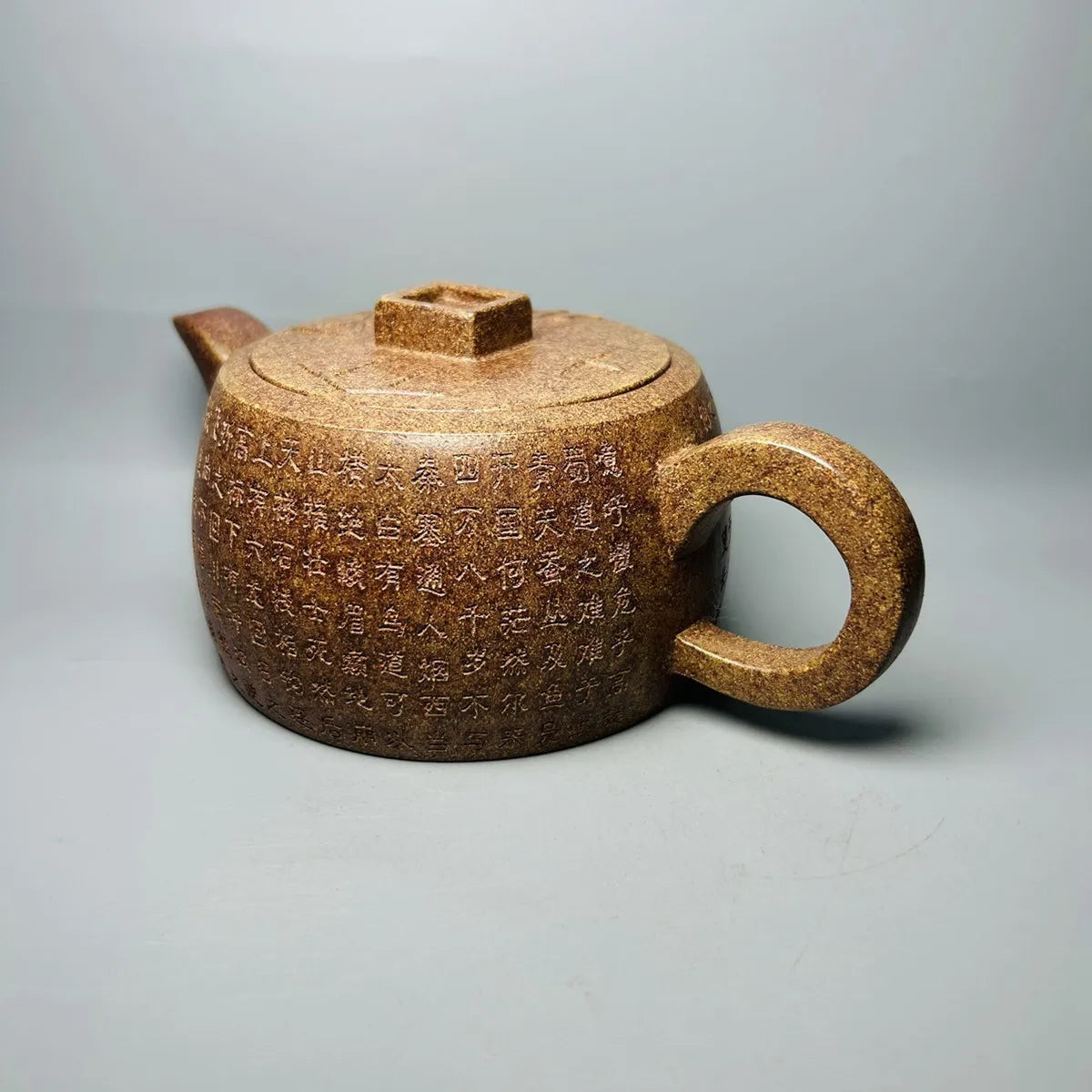 Chinese Yixing Zisha Clay Teapot  Commemorative Pot  600ml