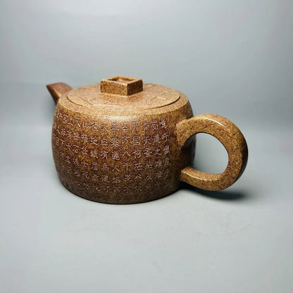 Chinese Yixing Zisha Clay Teapot  Commemorative Pot  600ml