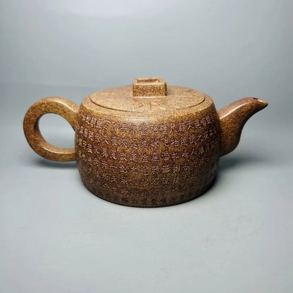 Chinese Yixing Zisha Clay Teapot  Commemorative Pot  600ml