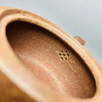 Chinese Yixing Zisha Clay Teapot  Commemorative Pot  600ml